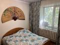 Отдельный дом · 5 комнат · 160 м² · 4.3 сот., Академика Павлова 22 — Мусы Джалиля за 67 млн ₸ в Семее — фото 22