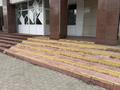 Еркін, кеңселер, дүкендер мен бутиктер, қоғамдық тамақтану орны, сұлулық салондары, медорталықтар мен дәріханалар · 190 м², бағасы: 39 млн ₸ в 
