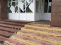 Еркін, кеңселер, дүкендер мен бутиктер, қоғамдық тамақтану орны, сұлулық салондары, медорталықтар мен дәріханалар · 190 м², бағасы: 39 млн ₸ в  — фото 2