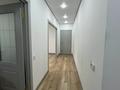 2-комнатная квартира · 66.4 м² · 4/9 этаж, мкр Алгабас, Омарова 46 — Рыскулова за 45 млн ₸ в Алматы, Алатауский р-н — фото 8