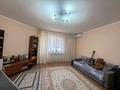 2-комнатная квартира · 70 м² · 6/12 этаж, мкр Нуркент 72 за 250 000 ₸ в Алматы, Алатауский р-н — фото 4