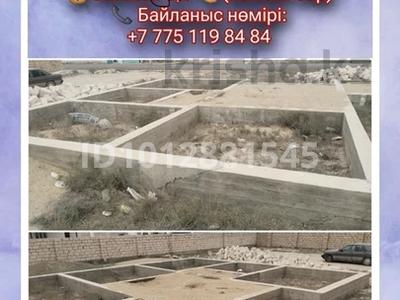 Участок · 12 соток, Самал 21/1 — Угловой за 2.7 млн ₸ в Батыре