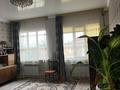 Отдельный дом · 4 комнаты · 170 м² · 10 сот., Жиембет жырау за 35 млн 〒 в Актобе, жилой массив Заречный-4 — фото 7