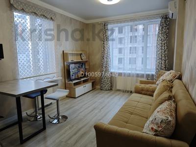2-комнатная квартира · 46.3 м² · 10/16 этаж, Сатпаева 90/55 за 49 млн 〒 в Алматы, Бостандыкский р-н