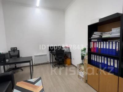 Свободное назначение, офисы, магазины и бутики, склады, салоны красоты, медцентры и аптеки, образование, развлечения, кабинеты и рабочие места, студии · 19 м² за 200 000 〒 в Алматы, Бостандыкский р-н