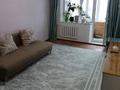 2-бөлмелі пәтер · 48 м² · 4/5 қабат, Маяковского — КЖБИ, бағасы: 19.2 млн ₸ в Костанае — фото 10