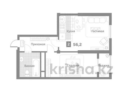 2-комнатная квартира, 57 м², 16/20 этаж, Тургут Озала 237 за 30.5 млн 〒 в Алматы, Бостандыкский р-н