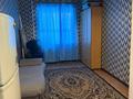1-бөлмелі пәтер · 20 м² · 4/5 қабат, Рыскулбекова 27/2, бағасы: ~ 10.5 млн ₸ в Астане, Алматы р-н — фото 9