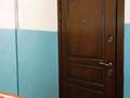 3-комнатная квартира · 76 м² · 1/5 этаж, Майлина — Физули за 42 млн ₸ в Алматы, Турксибский р-н — фото 11