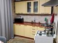 3-комнатная квартира · 76 м² · 1/5 этаж, Майлина — Физули за 42 млн ₸ в Алматы, Турксибский р-н — фото 5