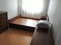 4-комнатная квартира · 70 м² · 3 этаж, мкр Юго-Восток, 30й микрорайон 7 — Рыскулова за 200 000 ₸ в Караганде, Казыбек би р-н — фото 12