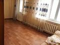 4-комнатная квартира · 70 м² · 3 этаж, мкр Юго-Восток, 30й микрорайон 7 — Рыскулова за 200 000 ₸ в Караганде, Казыбек би р-н — фото 2