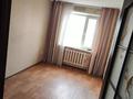 4-комнатная квартира · 70 м² · 3 этаж, мкр Юго-Восток, 30й микрорайон 7 — Рыскулова за 200 000 ₸ в Караганде, Казыбек би р-н — фото 4