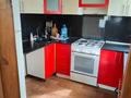 4-комнатная квартира · 70 м² · 3 этаж, мкр Юго-Восток, 30й микрорайон 7 — Рыскулова за 200 000 ₸ в Караганде, Казыбек би р-н — фото 9