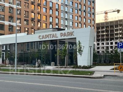 2-комнатная квартира · 61 м² · 7/14 этаж, Бухар Жырау 33 — Сфера парк- Бухар Жырау за 48.5 млн ₸ в Астане, Есильский р-н