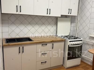 4-комнатная квартира · 98 м² · 1/5 этаж, мкр Самал-1 — Достык -Жолдасбекова за 550 000 ₸ в Алматы, Медеуский р-н