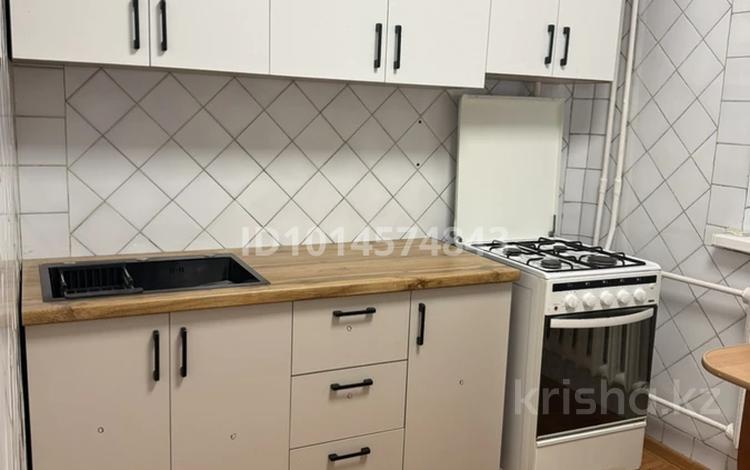 4-комнатная квартира · 98 м² · 1/5 этаж, мкр Самал-1 — Достык -Жолдасбекова за 550 000 ₸ в Алматы, Медеуский р-н — фото 2