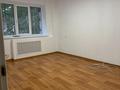 4-комнатная квартира · 98 м² · 1/5 этаж, мкр Самал-1 — Достык -Жолдасбекова за 550 000 ₸ в Алматы, Медеуский р-н — фото 5