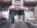 5-бөлмелі пәтер · 83.2 м² · 4/5 қабат, Нұрсұлтан Назарбаев 103, бағасы: ~ 22.1 млн ₸ в Талдыкоргане — фото 4