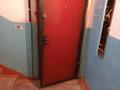 5-бөлмелі пәтер · 83.2 м² · 4/5 қабат, Нұрсұлтан Назарбаев 103, бағасы: ~ 22.1 млн ₸ в Талдыкоргане — фото 9