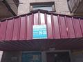 5-бөлмелі пәтер · 83.2 м² · 4/5 қабат, Нұрсұлтан Назарбаев 103, бағасы: ~ 22.1 млн ₸ в Талдыкоргане — фото 5
