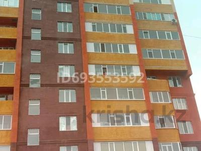 1-комнатная квартира, 42 м², 2/9 этаж, Нур Актобе, 4 мкр — Школы за 9.5 млн 〒