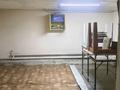 Свободное назначение · 50 м² за 5.5 млн ₸ в Семее — фото 8