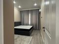 2-комнатная квартира · 43 м² · 5/18 этаж, Розыбакиева за 46 млн ₸ в Алматы — фото 6