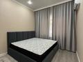 2-комнатная квартира · 43 м² · 5/18 этаж, Розыбакиева за 46 млн ₸ в Алматы — фото 12
