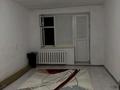 1-бөлмелі пәтер · 37.7 м² · 4/4 қабат, Рыспек Батыра - Химпас 6, бағасы: 5.6 млн ₸ в Таразе — фото 2