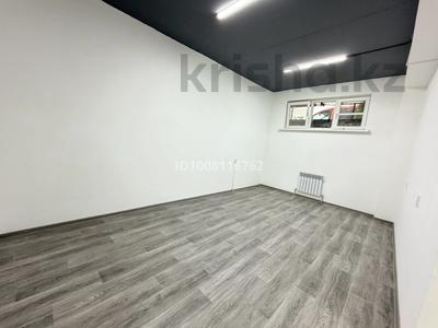 Еркін · 38 м², бағасы: 200 000 ₸ в Алматы, Турксибский р-н