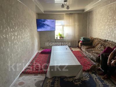 Отдельный дом • 6 комнат • 250 м² • 20 сот., Телевышка 1 за 19 млн 〒 в Шардара