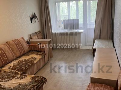 2-бөлмелі пәтер · 55 м², мкр Михайловка , Аманжолова 21, бағасы: 180 000 ₸ в Караганде, Казыбек би р-н