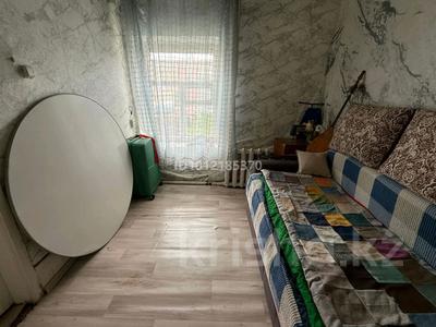 Үйдің бір бөлігі · 4 бөлме · 70 м² · 6 сот., ул. Карталы 67, бағасы: 25 млн ₸ в Астане, Сарыарка р-н