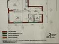 2-бөлмелі пәтер · 60.6 м² · 3 қабат, Халиуллина участок №132 — Халиулулина, бағасы: 47 млн ₸ в Алматы, Медеуский р-н