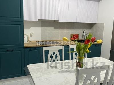 3 комнаты · 90 м², мкр Ожет, Северное Кольцо 92/13 блок 7 за 50 000 ₸ в Алматы, Алатауский р-н