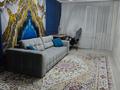 3 комнаты · 90 м², мкр Ожет, Северное Кольцо 92/13 блок 7 за 50 000 ₸ в Алматы, Алатауский р-н — фото 4