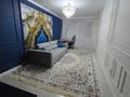 3 комнаты · 90 м², мкр Ожет, Северное Кольцо 92/13 блок 7 за 50 000 ₸ в Алматы, Алатауский р-н — фото 5