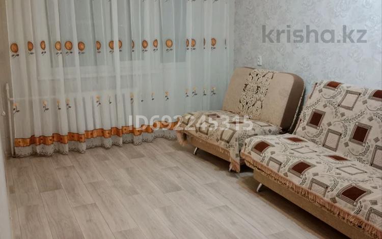 2-комнатная квартира · 46.6 м² · 5/5 этаж, Айманова 50 — Мира за 150 000 ₸ в Павлодаре — фото 2