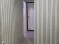 2-бөлмелі пәтер · 55 м² · 1/5 қабат, 27-й мкр 1, бағасы: 17.5 млн ₸ в Актау — фото 10