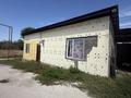 Промбаза · 15 соток, Участок 639 за 80 млн ₸ в Бельбулаке (Мичурино) — фото 12