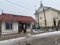 Магазины и бутики · 35 м² за 26 млн ₸ в Каскелене