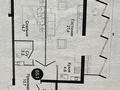 2-комнатная квартира · 63.4 м² · 3/11 этаж, Сагадат Нурмагамбетов 71 — Толе Би-ВОАД за 57 млн ₸ в Алматы, Медеуский р-н — фото 5