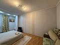 1-бөлмелі пәтер · 44 м² · 7/20 қабат, Прокофьева 140/2, бағасы: 16 000 ₸ в Алматы, Алмалинский р-н