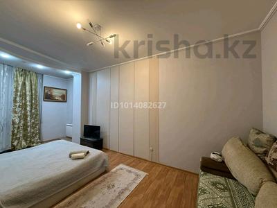 1-бөлмелі пәтер · 44 м² · 7/20 қабат, Прокофьева 140/2, бағасы: 16 000 ₸ в Алматы, Алмалинский р-н