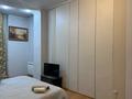 1-бөлмелі пәтер · 44 м² · 7/20 қабат, Прокофьева 140/2, бағасы: 16 000 ₸ в Алматы, Алмалинский р-н — фото 2