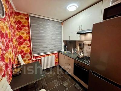 2-комнатная квартира · 46 м² · 3/5 этаж, Карбышева 3 за 17.5 млн 〒 в Костанае