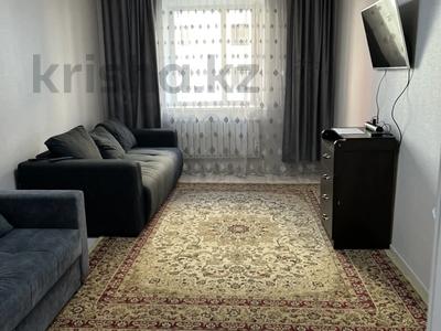 1-комнатная квартира · 43 м² · 5/10 этаж, Ахмет Байтурсынулы 43, 43/2, 43/3, 43/4, блок 1 за 23.5 млн ₸ в Астане, Алматы р-н