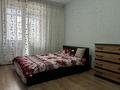 3-комнатная квартира · 83.3 м² · 6/9 этаж, Жибек Жолы 7 за 280 000 ₸ в Усть-Каменогорске — фото 13