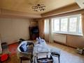 5-комнатная квартира · 130 м² · 5/5 этаж, Кабанбай батыра за 118 млн ₸ в Алматы, Медеуский р-н — фото 3